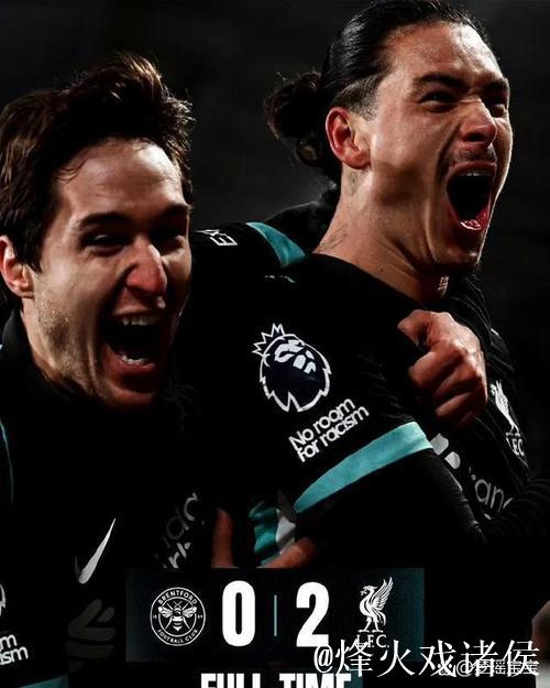 维拉施压阿森纳!23岁新星爆发成关键 维拉施压阿森纳!23岁新星爆发成关键